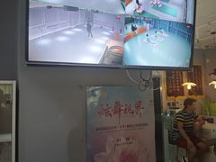 -舞蓓舞蹈(永定路校区)