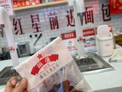 -红星前进面包牛奶公司(五道口购物中心店)