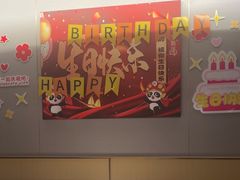 -龙湖西安曲江天街