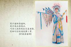 -后宫·古装汉服京剧儿童亲子全家福摄影