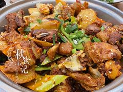 炕锅羊肉-青海名吃尕张娃非遗烤肉(海湖总店)