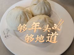 -天兴居(鲜鱼口街店)