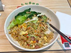 -萝卜向南·湘西泡菜·腊味炒饭(星河coco city店)