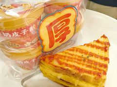 -味多美蛋糕(三元桥店)