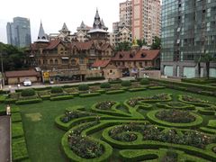 -马勒别墅饭店(静安寺店)