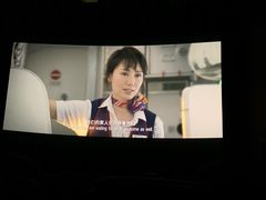-SFC上影影城(港汇永华IMAX激光店)