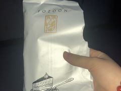 -法颂(金元宝于家堡购物中心店)