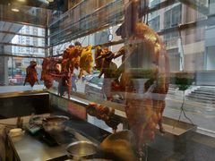 -辉旺烧鹅茶餐厅