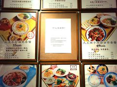 -大王油茶(磁器口店)