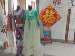 -华兴日语学校(总校)