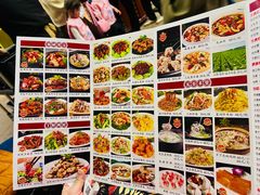 -粥旺庄(芳村店)