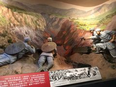 -中国人民抗日战争纪念馆