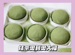 -Oasis Beauty水磨坊科技美肤中心