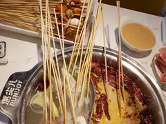 -燃尖儿自助串串火锅(新业广场店)