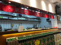 自助取餐区-小艺烧烤(曲江店)