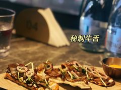 -Hi City·城市之巅