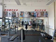 -中田·健身+普拉提(北京通州运河店)