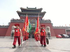 -开封府