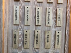 -厝内小眷村(西单大悦城店)
