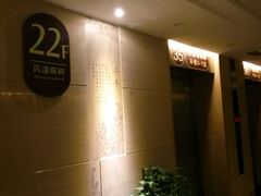 -广州中医药大学第一附属医院(总院)