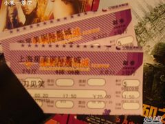 -星美国际影商城(虹口店)