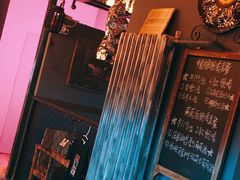 -后院儿·精酿·塔罗Happy Bar