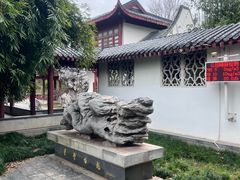 -堤角公园