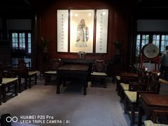 -天一阁博物院