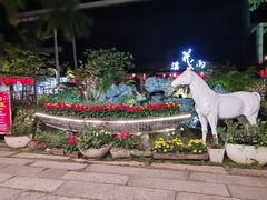 -花溪雨·森林餐厅(石基店)