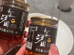 -长嘉·河图火锅(长嘉汇江景旗舰店)