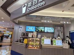 -银座mall(东直门店)