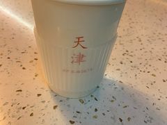 -叁秋咖啡 SANQIU COFFEE(天津河北路店)