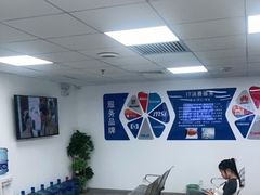 -电脑手机维修硬盘数据恢复中心(浦东店)
