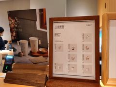 -阿嬷手作(成都万象城店)