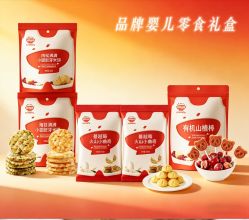 -季橙月子护理中心