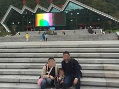 -牛背梁国家森林公园