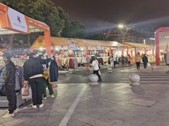 -坂田天虹