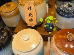 -山塘街