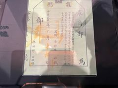-北京周口店北京人遗址博物馆