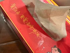 -旺角小渔村·海肠捞饭开创者(环山路店)