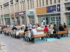 -俭寨大盘鸡·新疆菜·烧烤(博乐店)