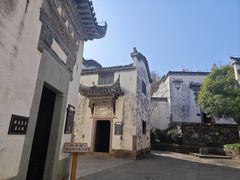 -潜口民宅博物馆