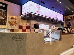 -哈根达斯(虹口店)