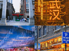 -循礼门(地铁站)