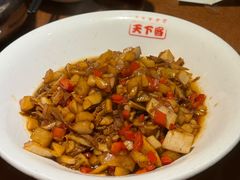 -天下客饭店(中山路店)