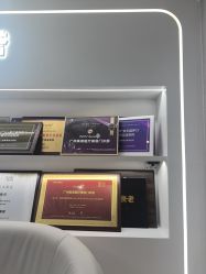 -广州美莱医疗美容医院