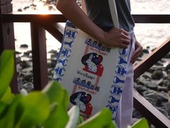 -万绿园