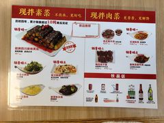 -阿九笨鸡蛋手擀面(总店)