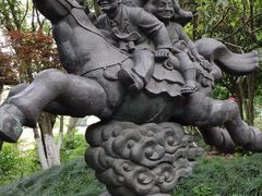 -杭州少年儿童公园
