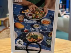 -gaga(深圳京基KKMALL店)